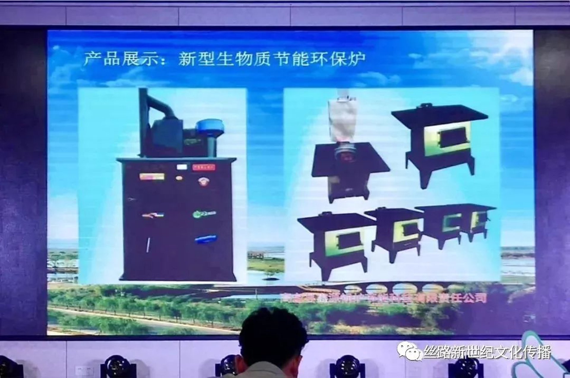 鑫源锅炉制造